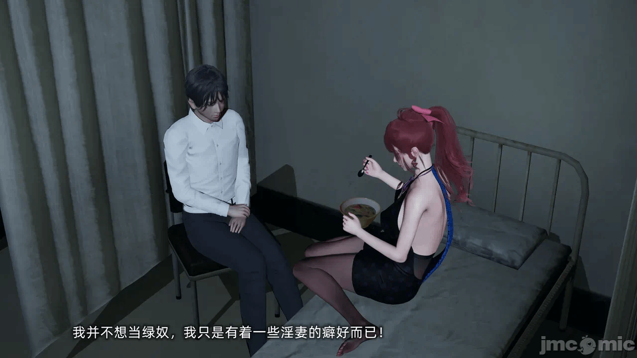 第一话 第 238 页
