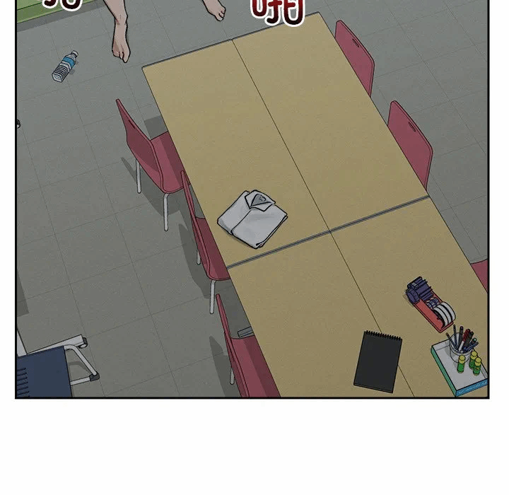第18话 第 131 页