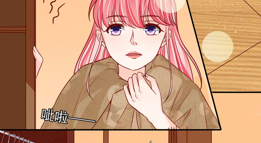 第177话 第 54 页