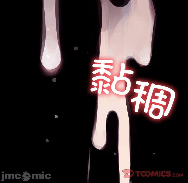 第2话 第 175 页
