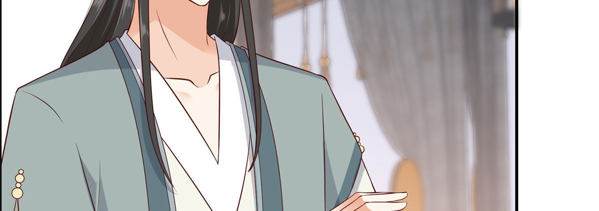 第20话 酸什么酸？ 第 44 页