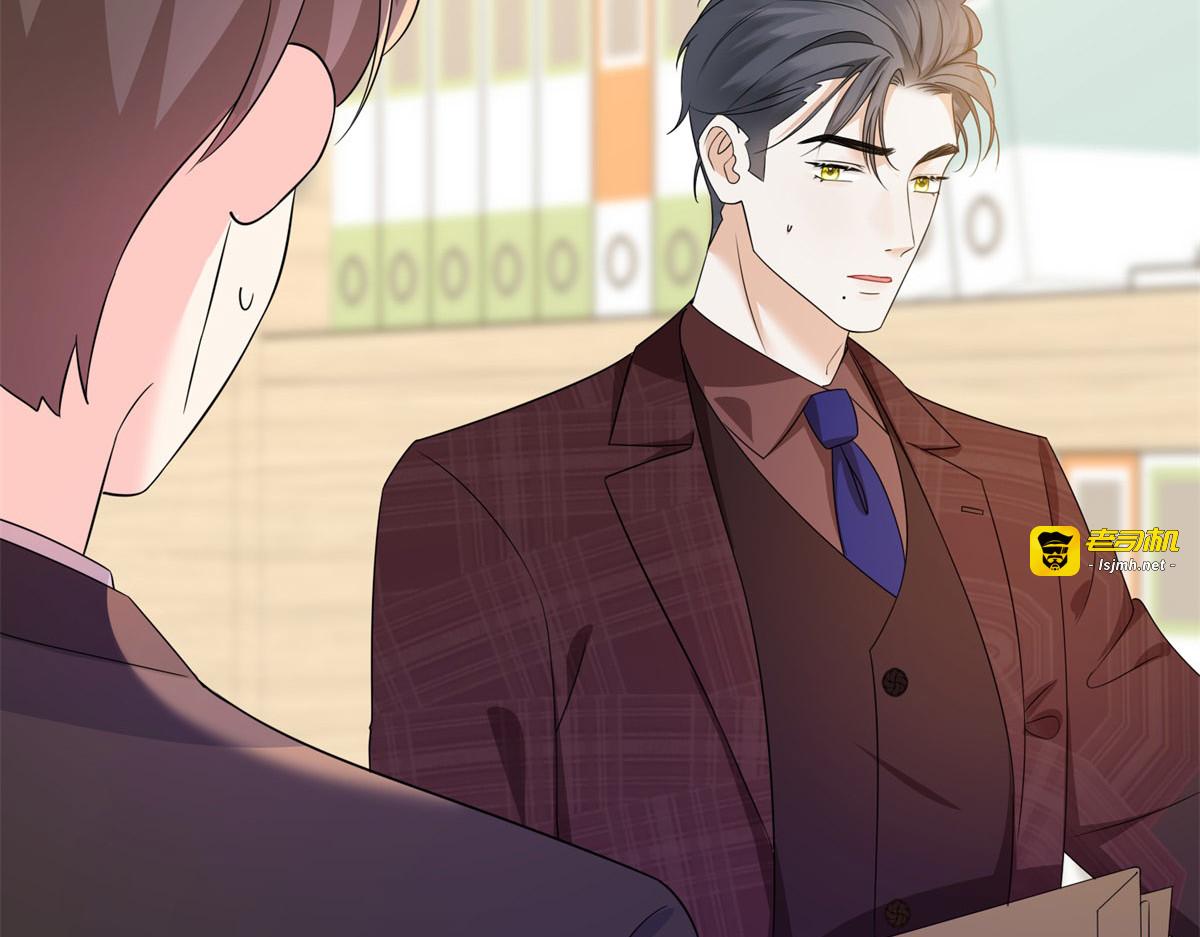 第11话 逆转舆论 第 61 页