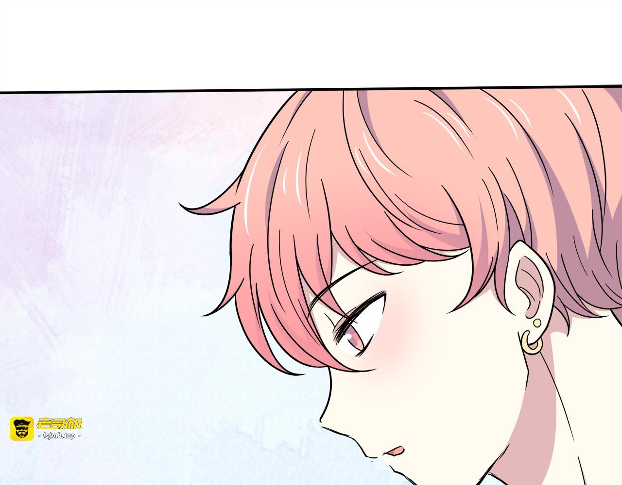 第26话 学长的暧昧 第 89 页