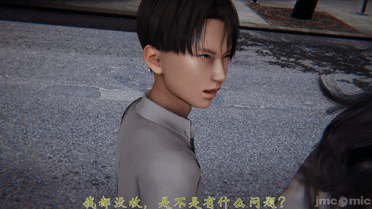 第一话 第 104 页