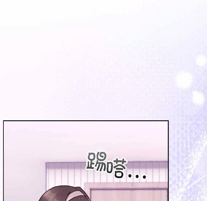 第25话 第 146 页
