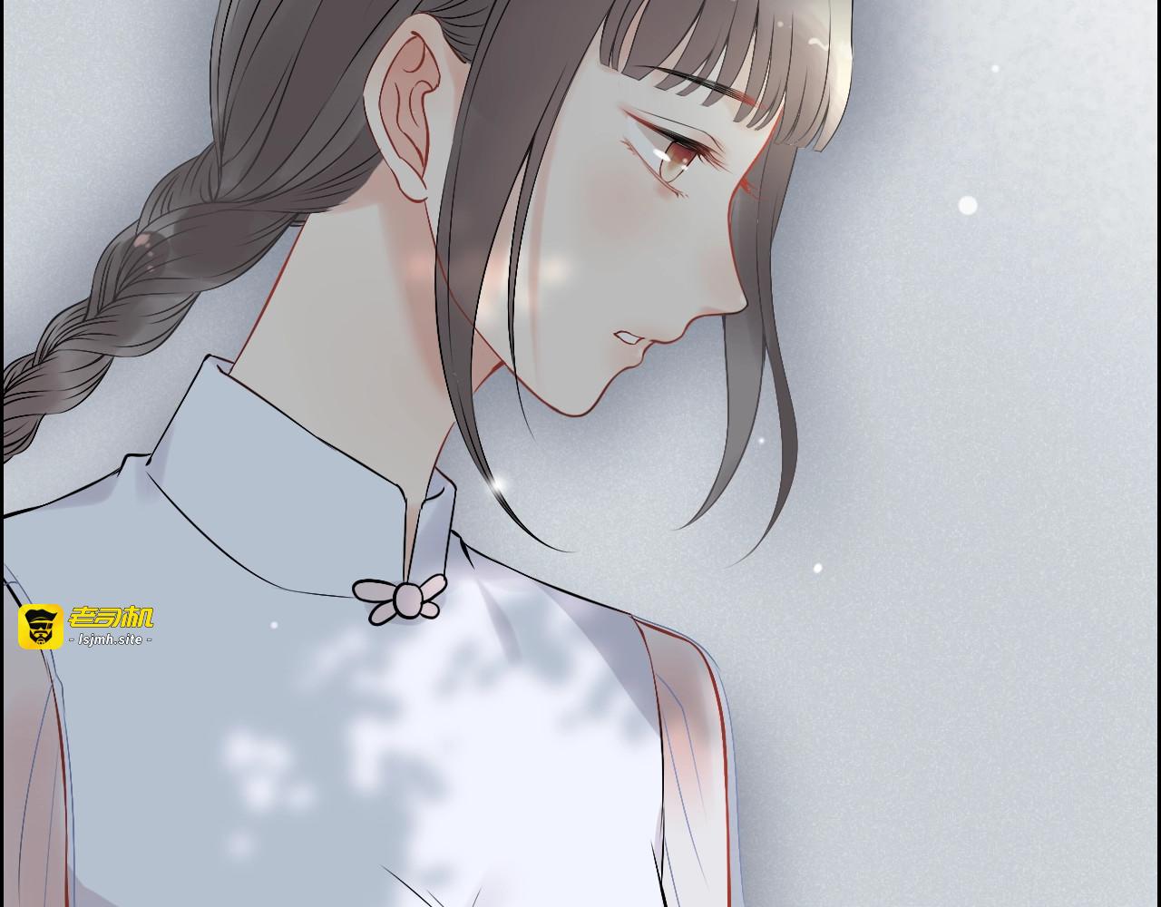第134话 不想扯上关系！ 第 33 页