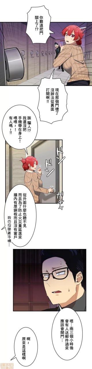 第一章 第 50 页