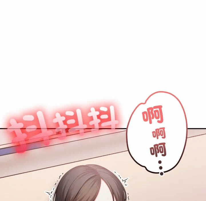 第15话 第 131 页