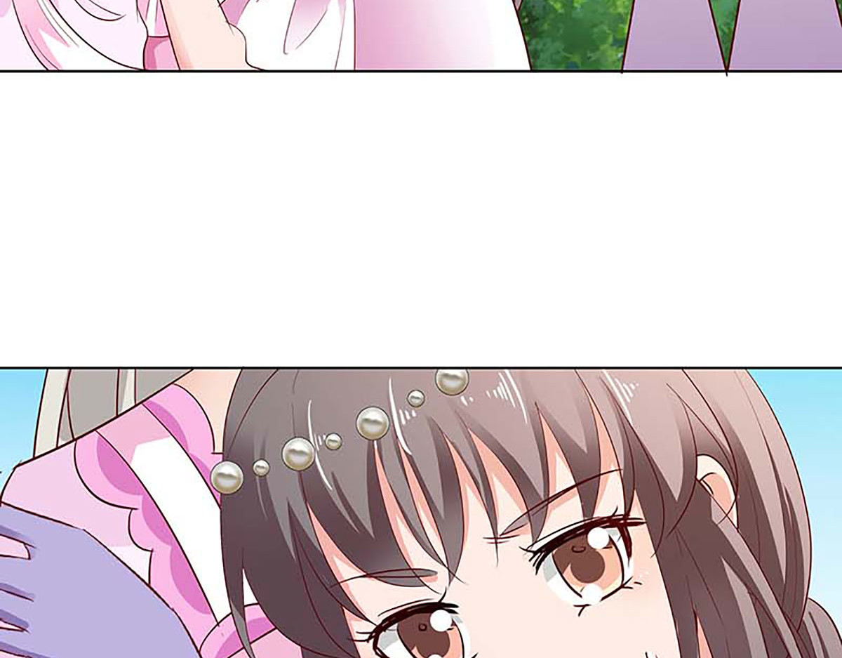 第125话 第 86 页
