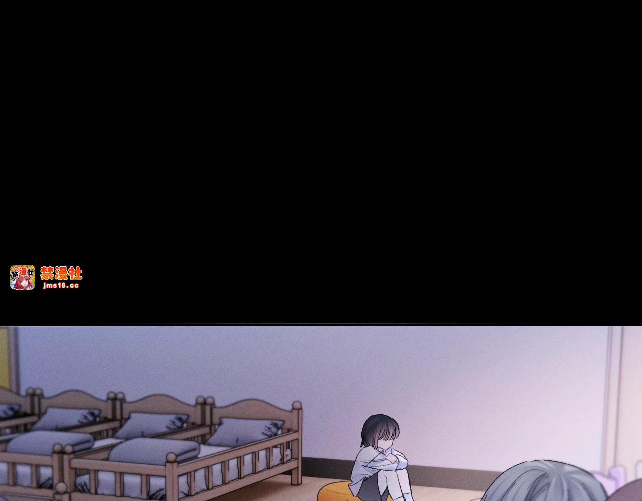 第49话 像极光 第 65 页