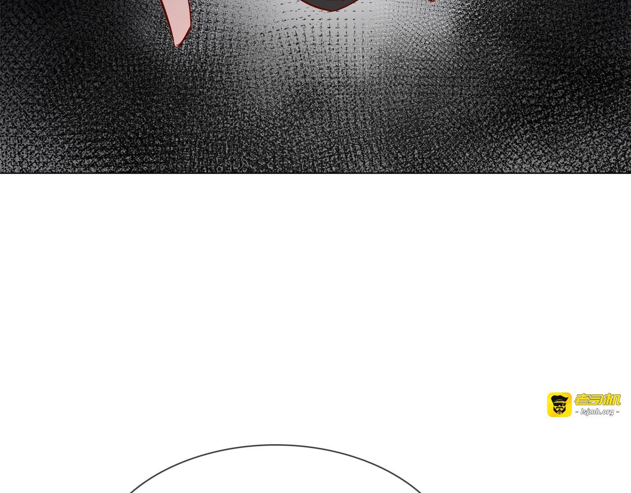 第37话 陷阱 第 99 页