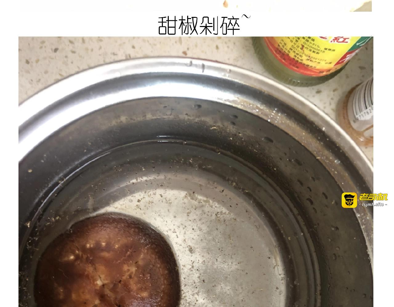 仙女水晶包 第 11 页