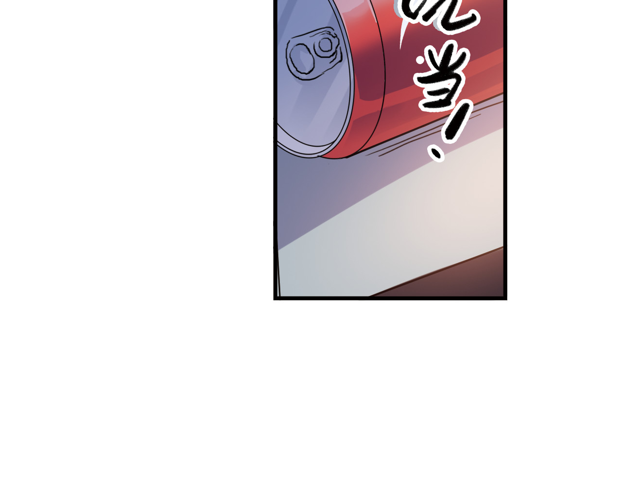 第18话 这不是你一个人的比赛 第 56 页