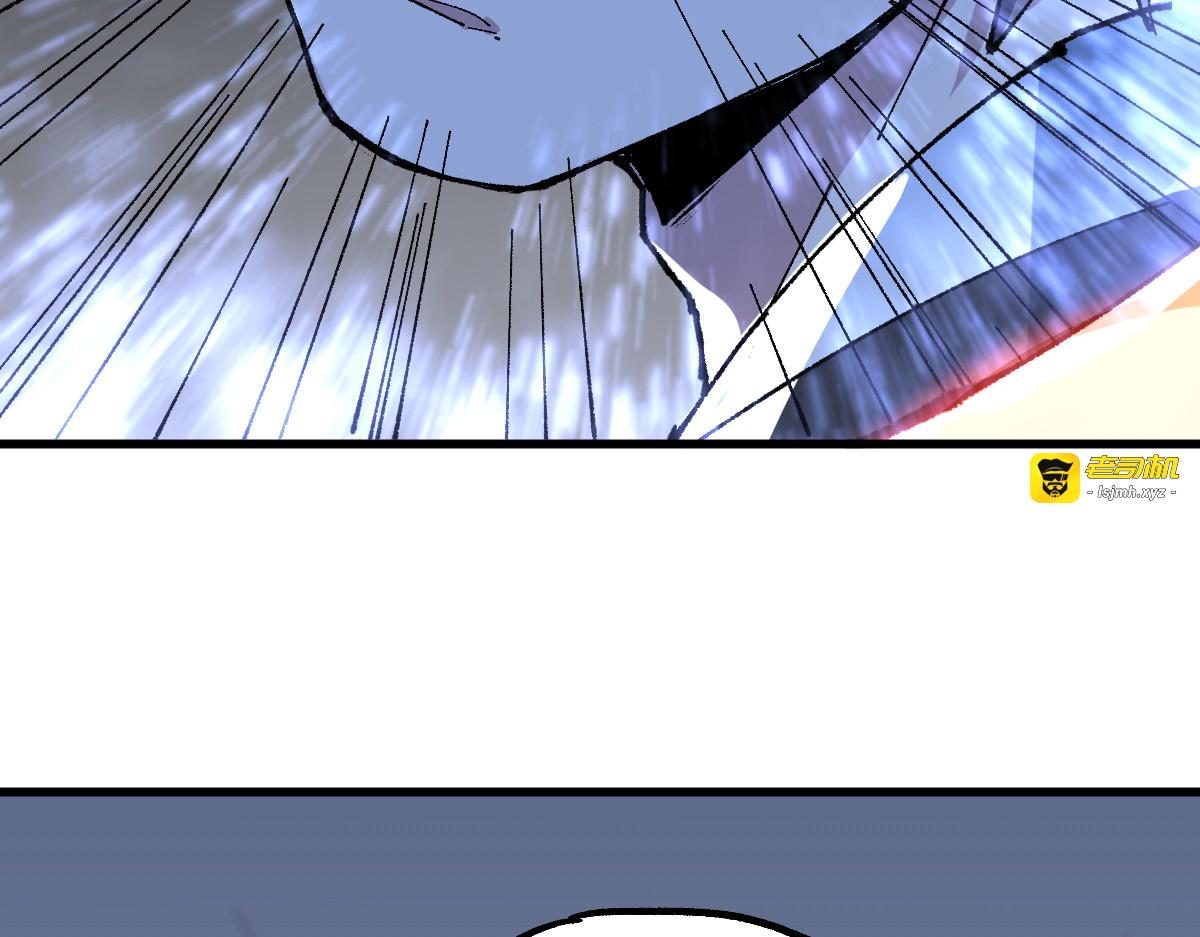 第142话 暴揍 第 55 页