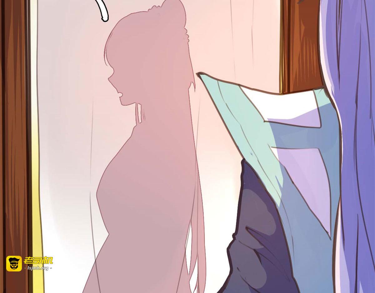 第47话 第 71 页