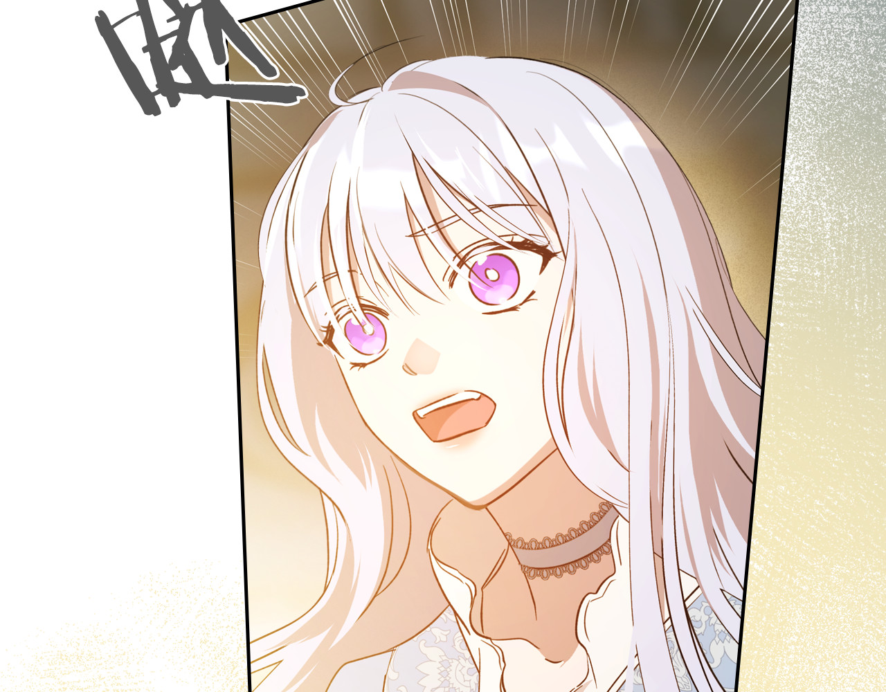 第83话 大海的样子 第 6 页