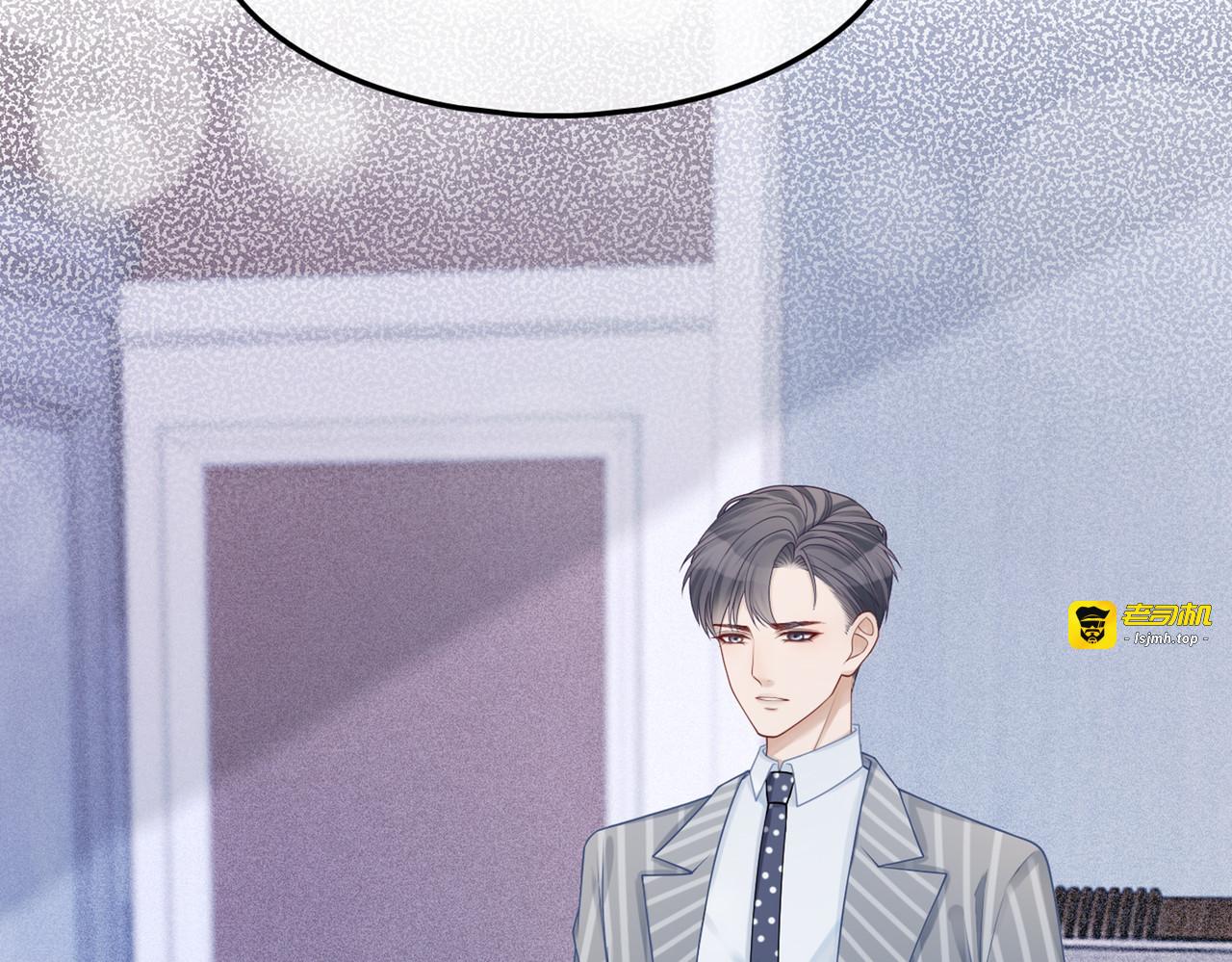 第21话 越陷越深 第 93 页
