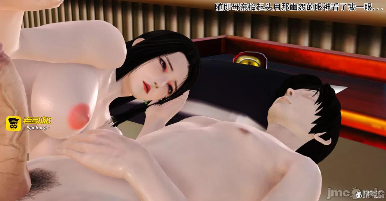 第一章 第 71 页