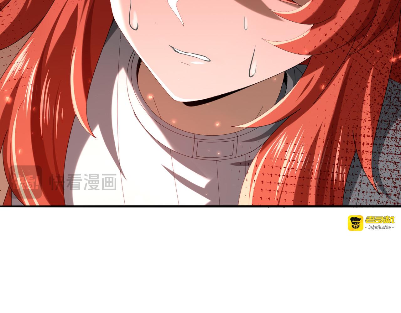 第191话 精神折磨 第 49 页