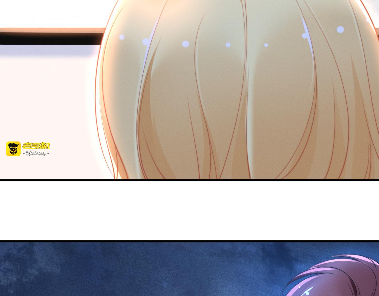 第149话 巧克力之吻 第 57 页