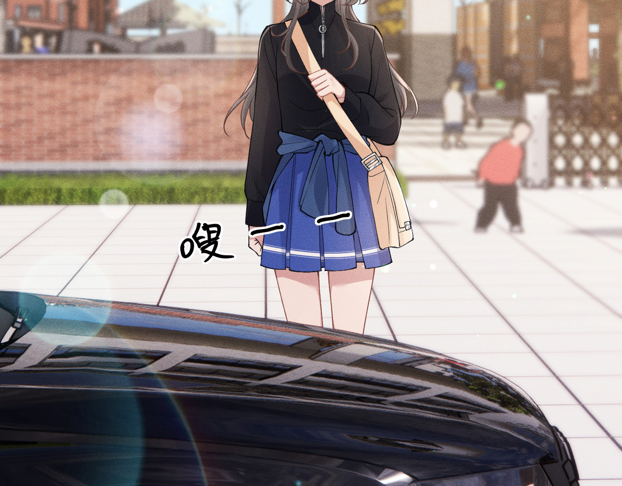第44话 捉弄傅老爷子 第 82 页