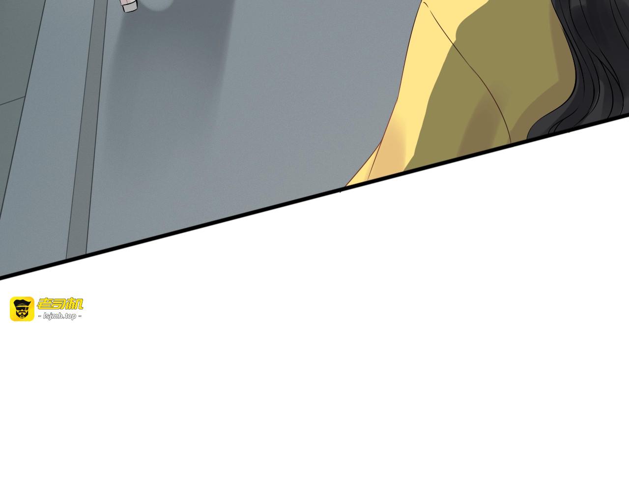 第167话 心怀鬼胎 第 33 页