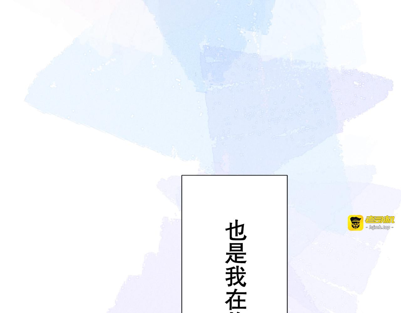 第01话 第 103 页