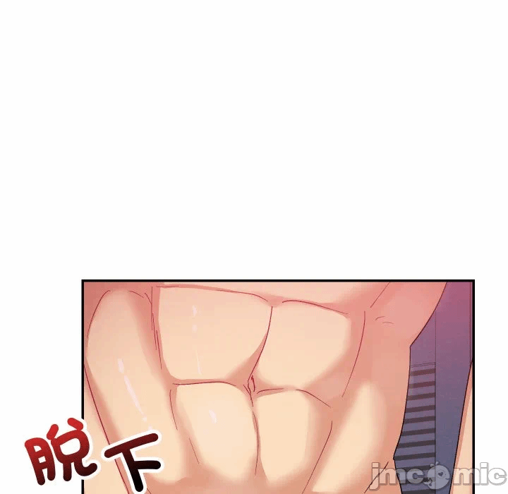 第11话 第 125 页