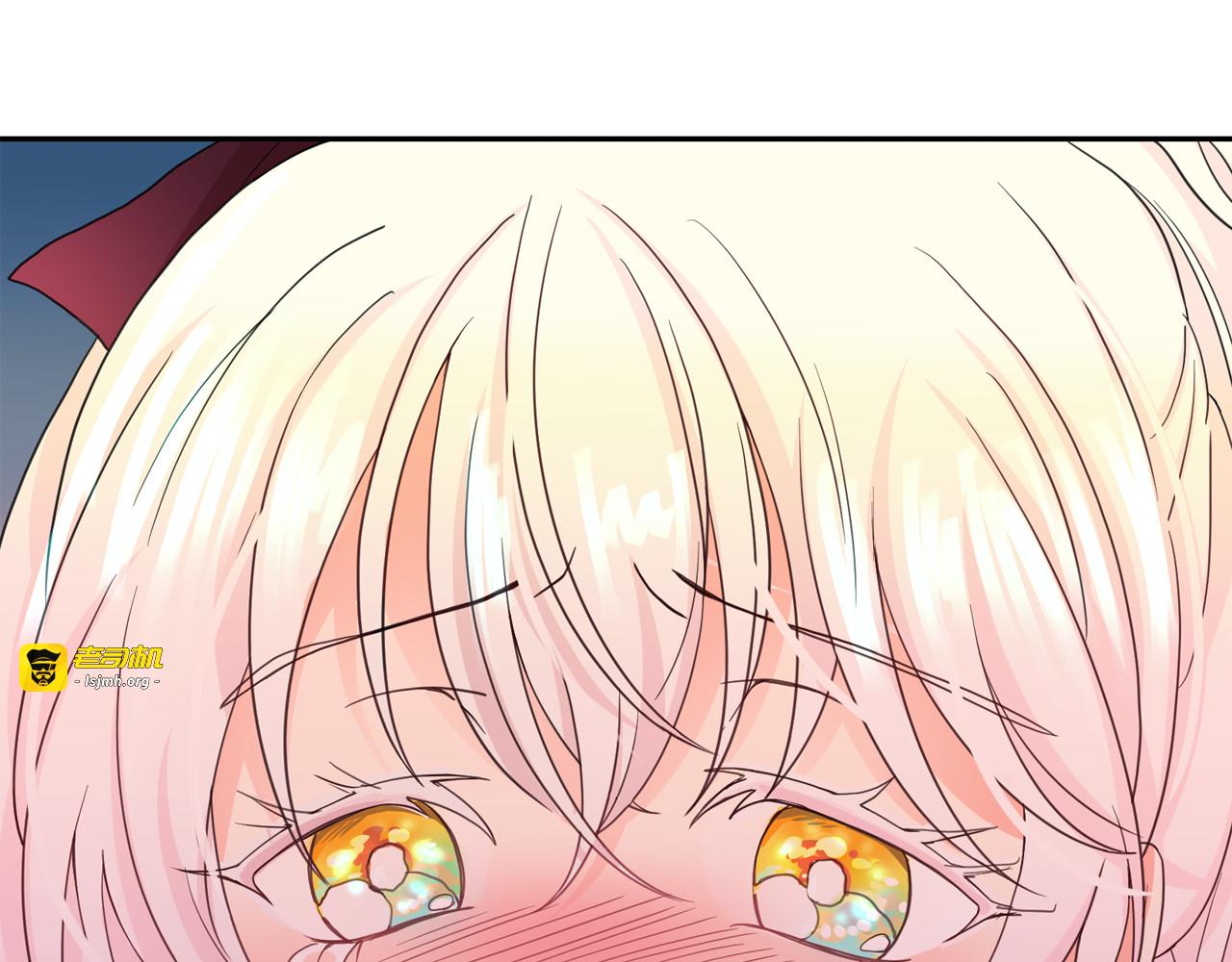 第66话 魔女之手 第 85 页