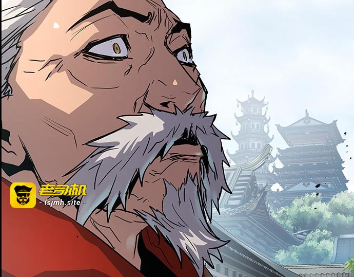 第16话 第 329 页