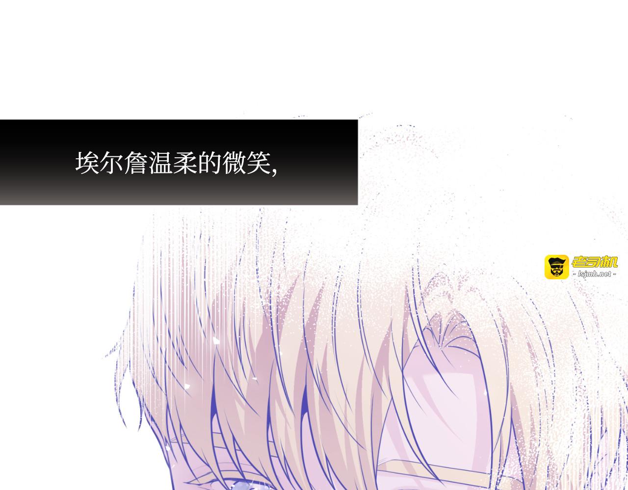 第56话 第 19 页