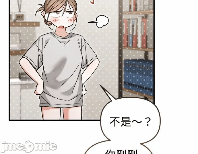 第30话第29话 第 55 页