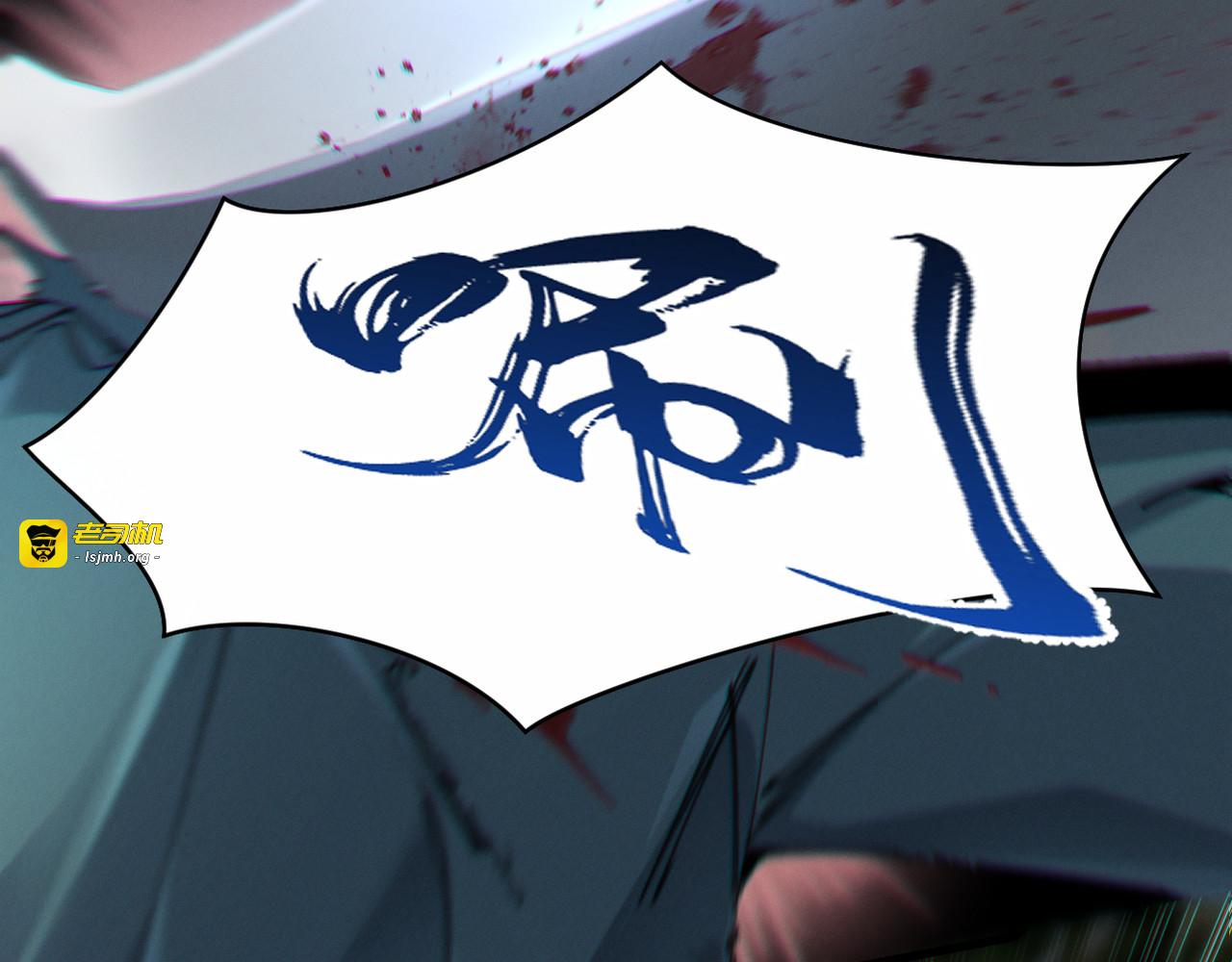 第1话 这次是我选的你！ 第 19 页