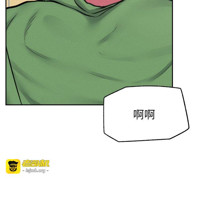 第14话 第 55 页