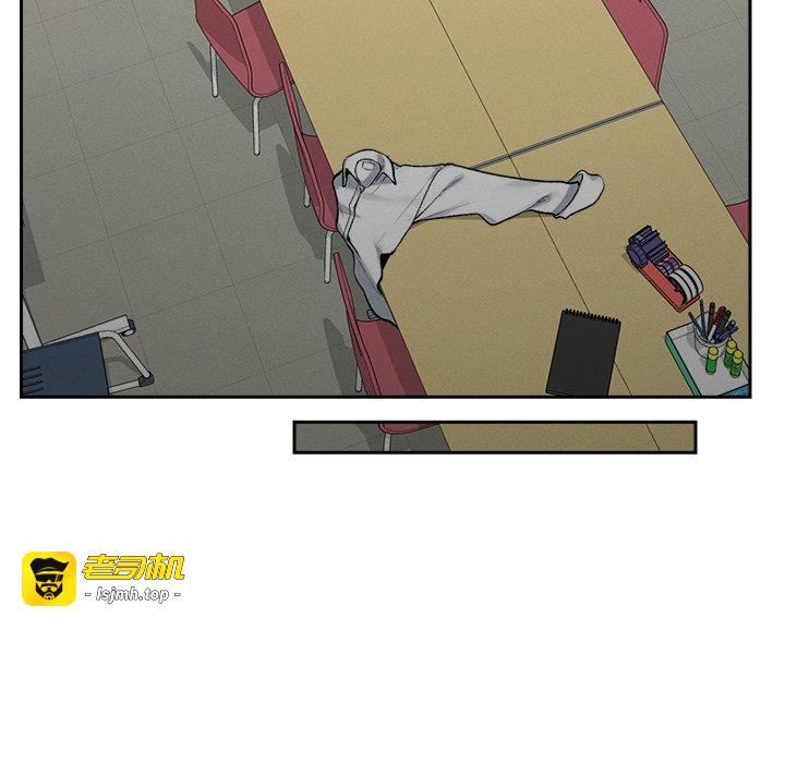 第18话 第 139 页