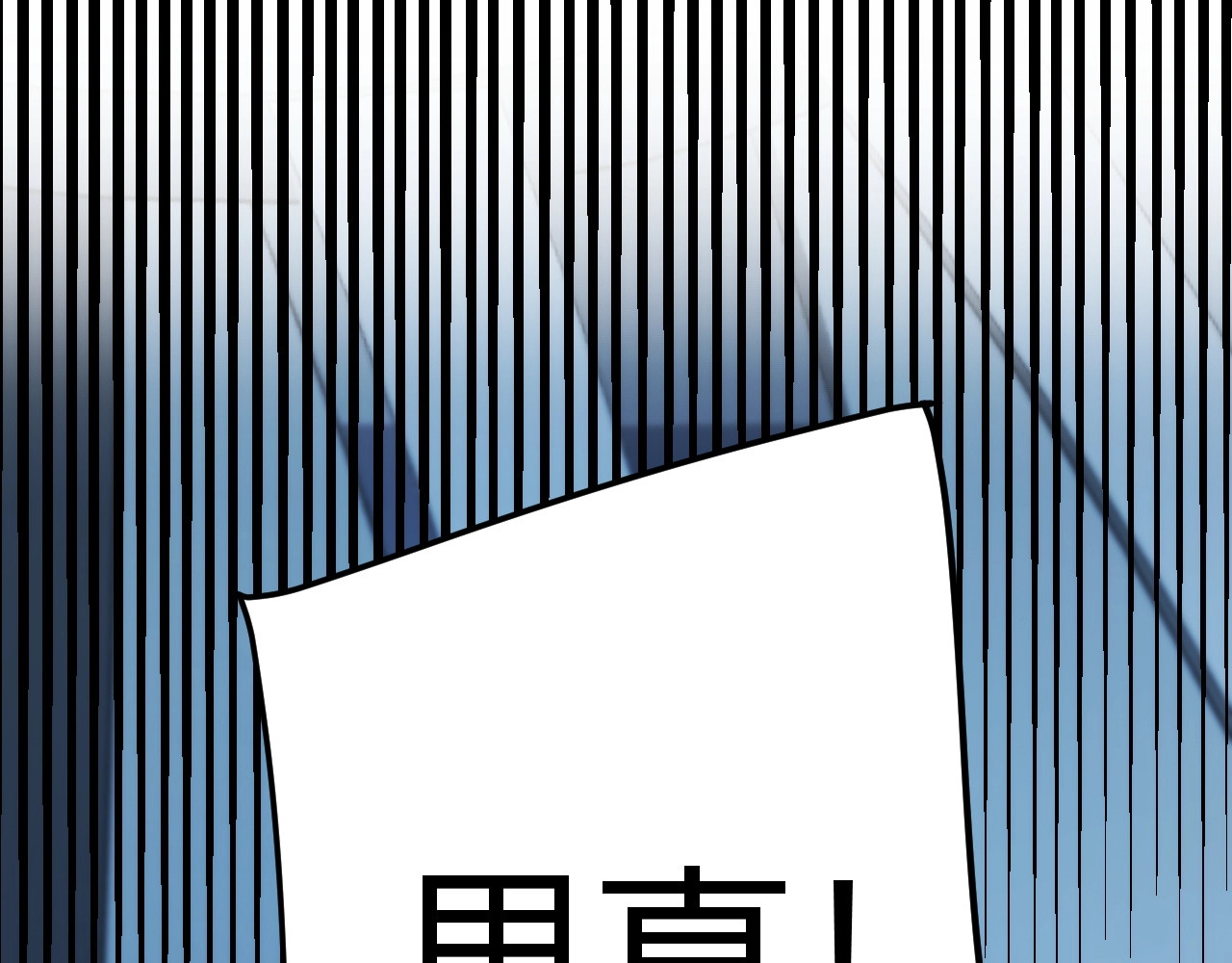 第31话 任务达成！ 第 156 页