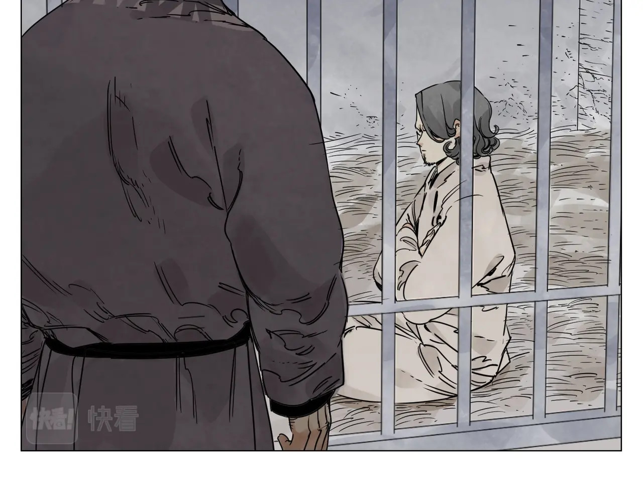 第150话 友谊 第 54 页
