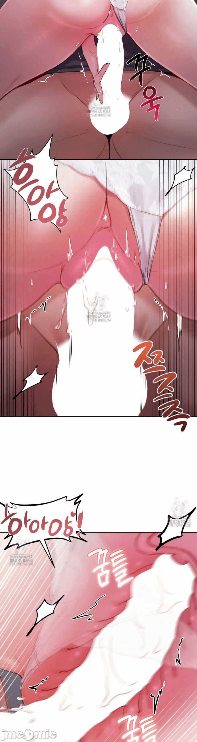 第9话9 第 27 页