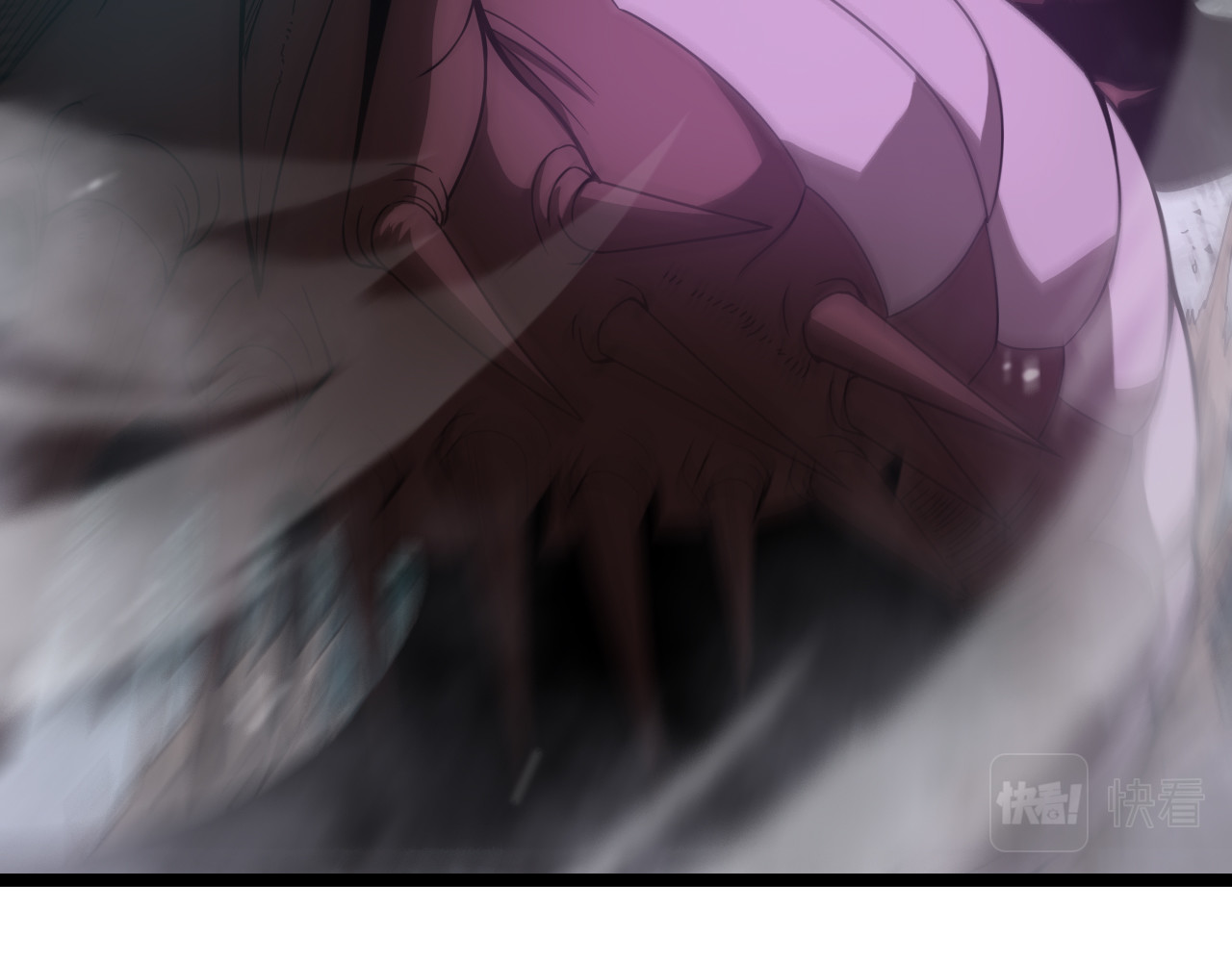第105话 怒杀 第 88 页