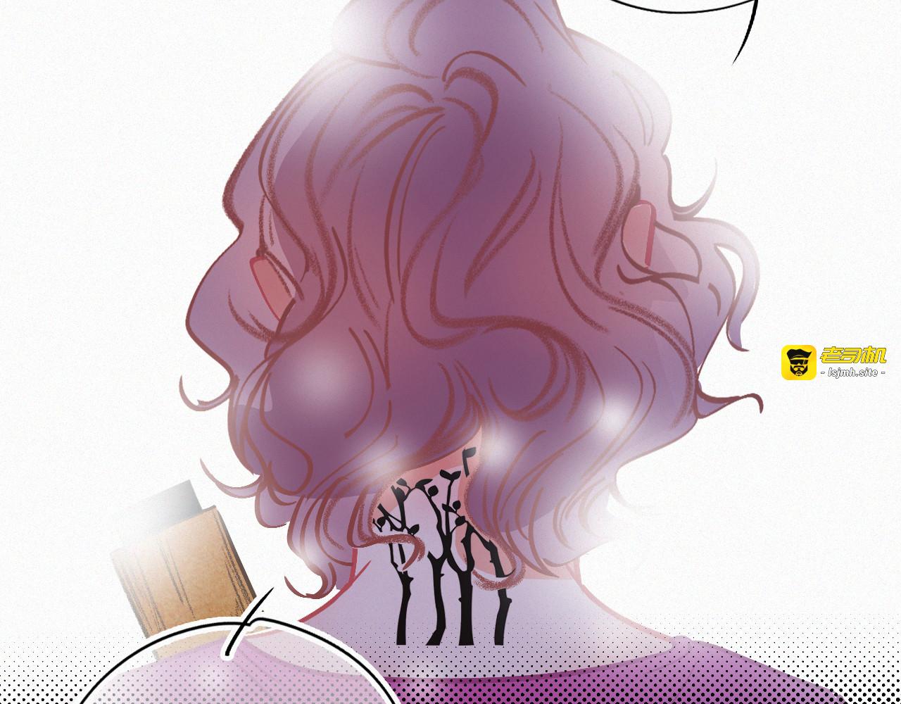 第57话 谢谢你 第 41 页