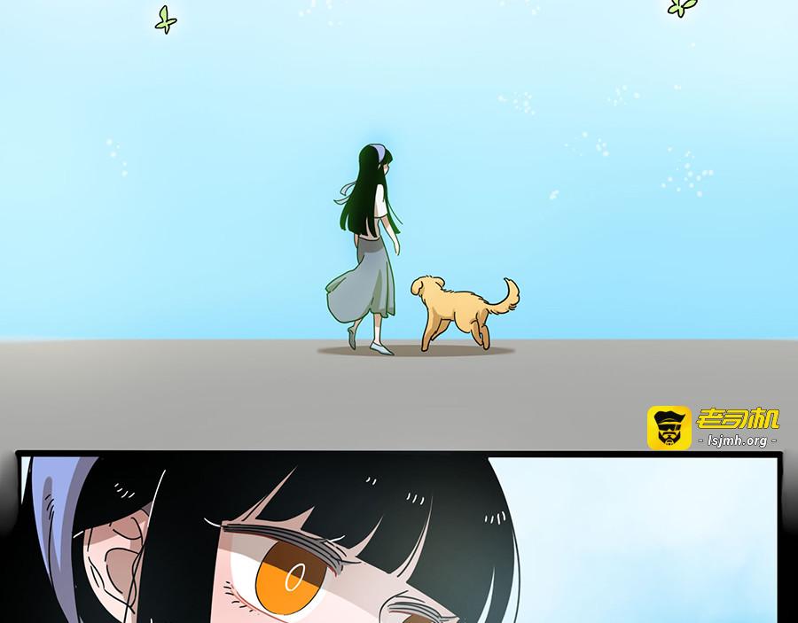 第68话 第 31 页