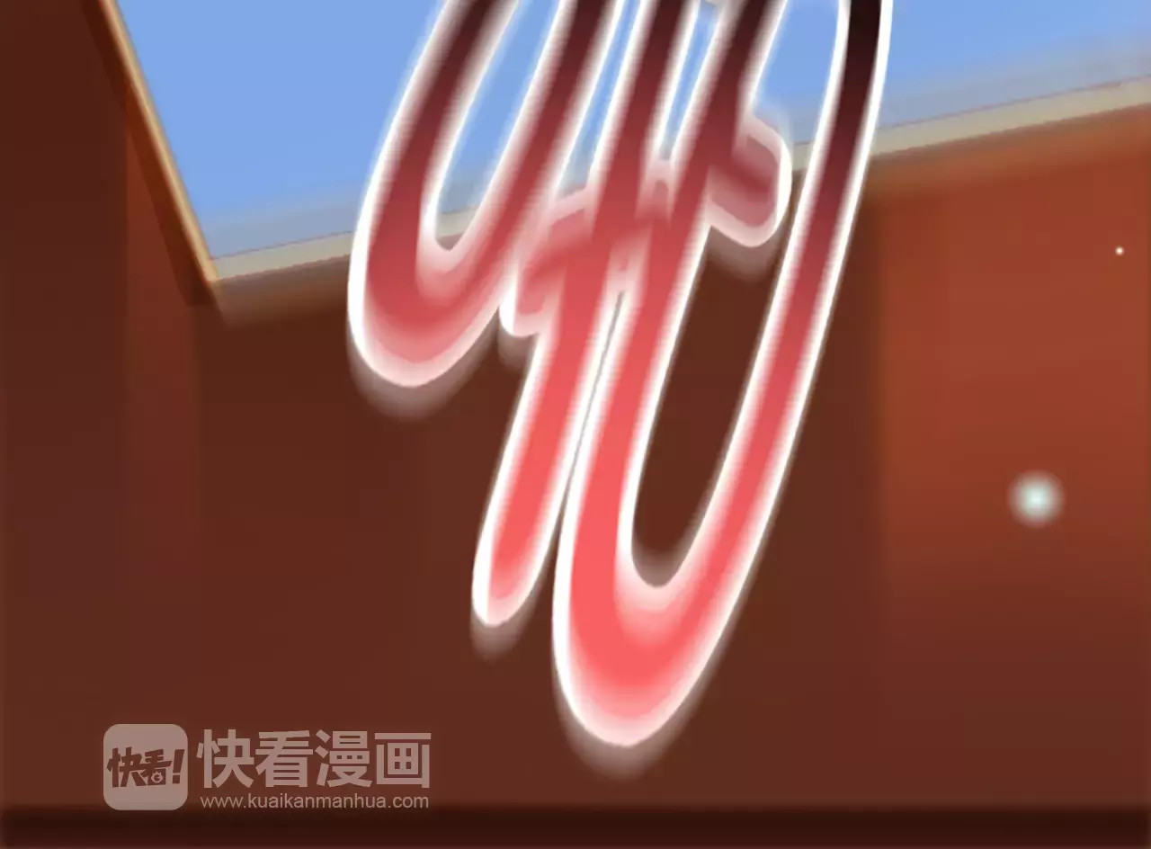 第19话  职业制服的你 第 46 页