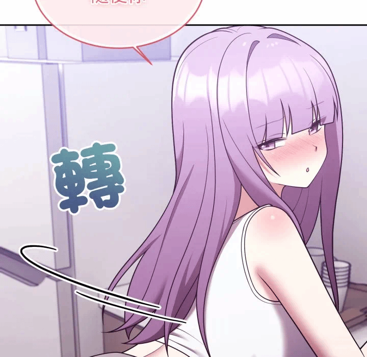 第38话 第 59 页