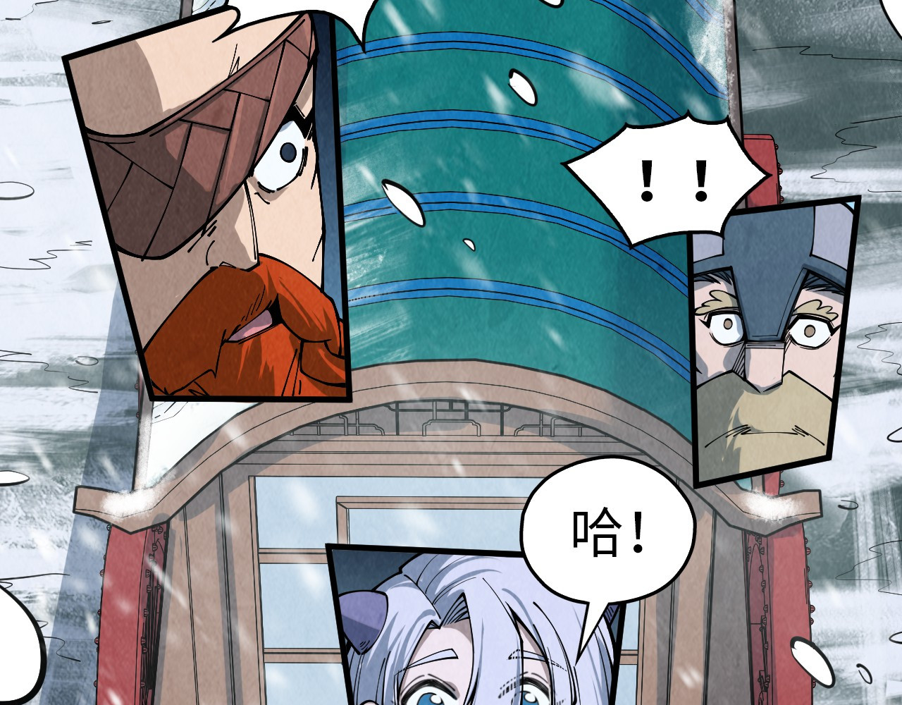 第291话 跨域传送 第 102 页