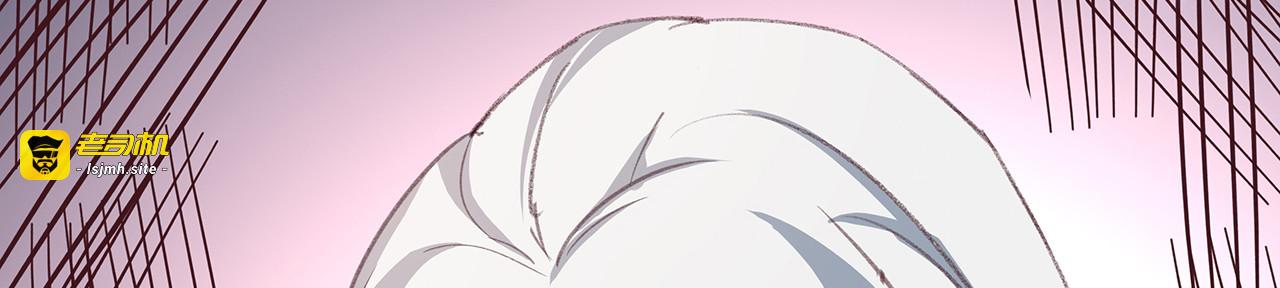 第167话 忍痛的爱 第 29 页