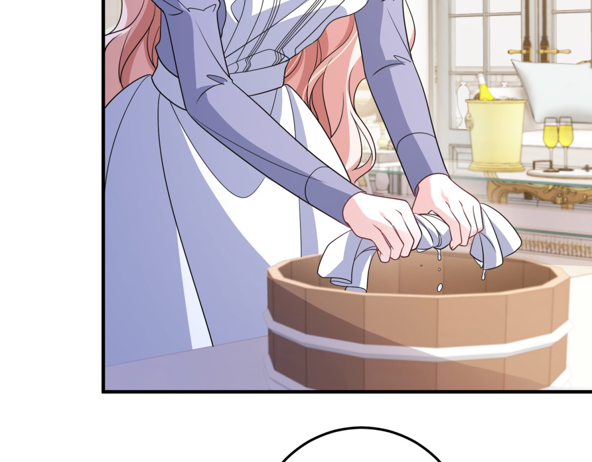 第50话 既然你想当女仆 第 120 页