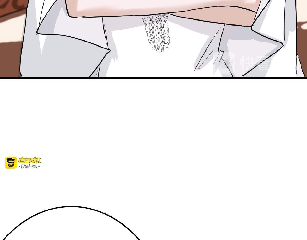 第65话 女娃补妆 第 33 页