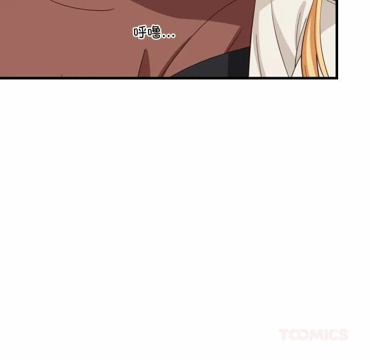 第79话 第 129 页