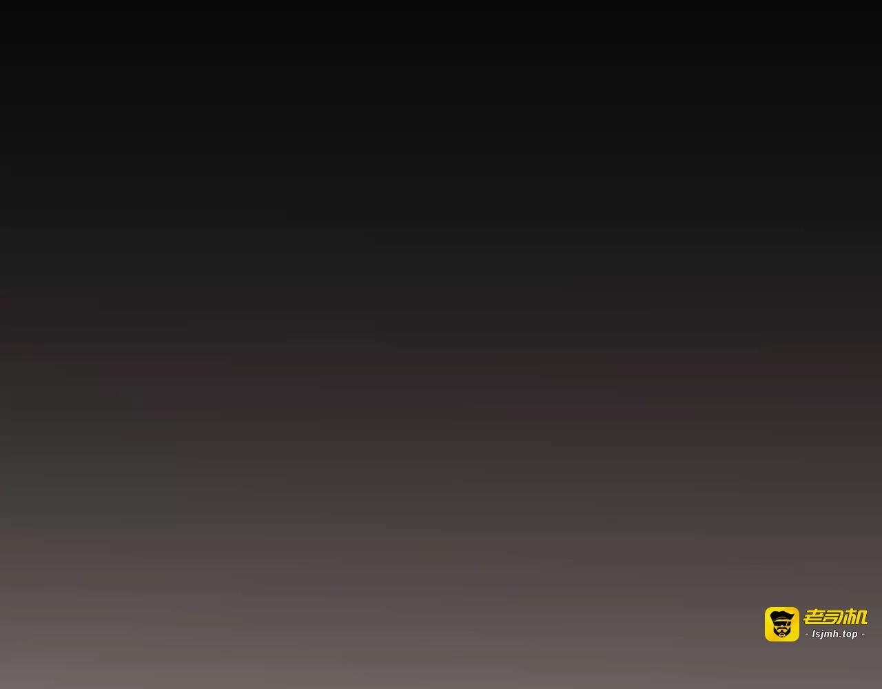 第42话 开始对你不放心 第 103 页