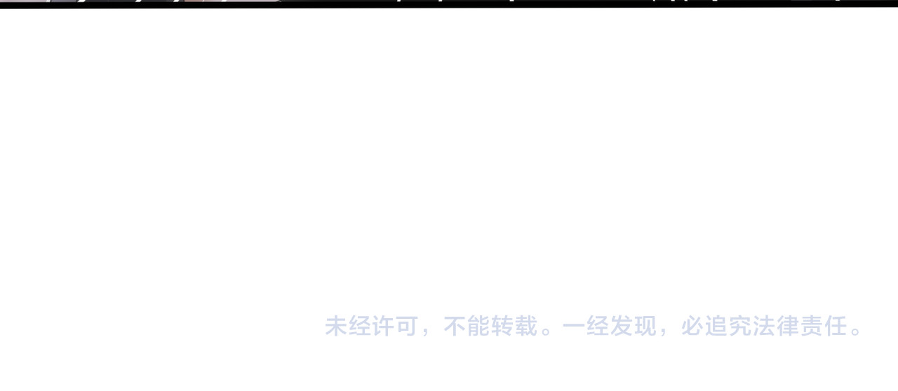 第155话 低估的代价 第 136 页